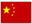 frozen fish import chinese image